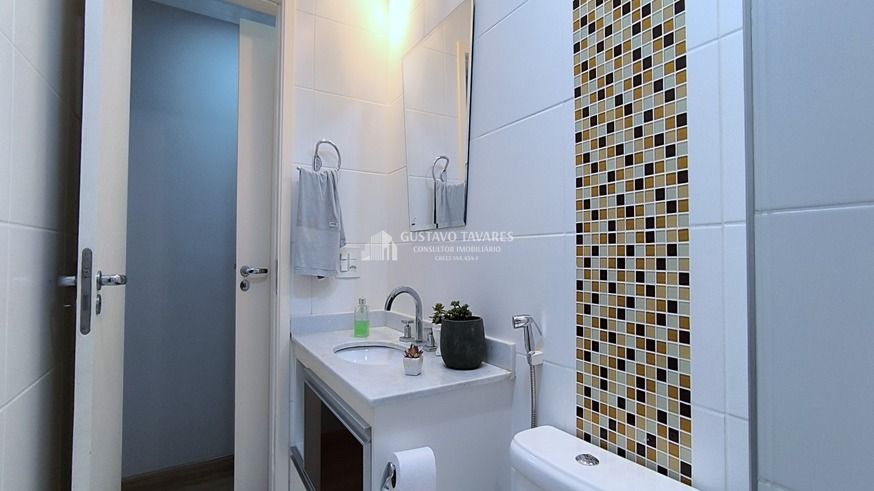 Apartamento, 2 quartos, 87 m² - Foto 22