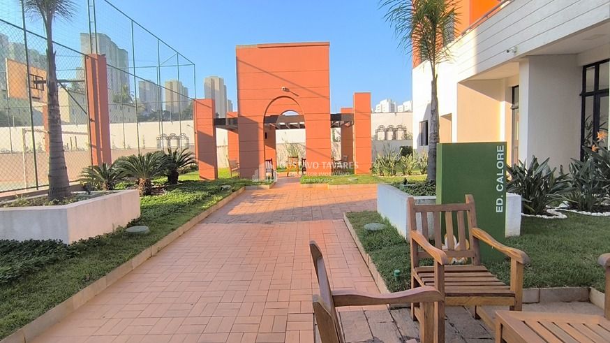 Apartamento, 2 quartos, 87 m² - Foto 33