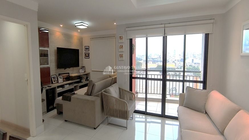 Apartamento, 2 quartos, 87 m² - Foto 1