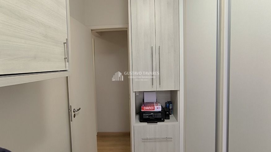 Apartamento, 2 quartos, 87 m² - Foto 18