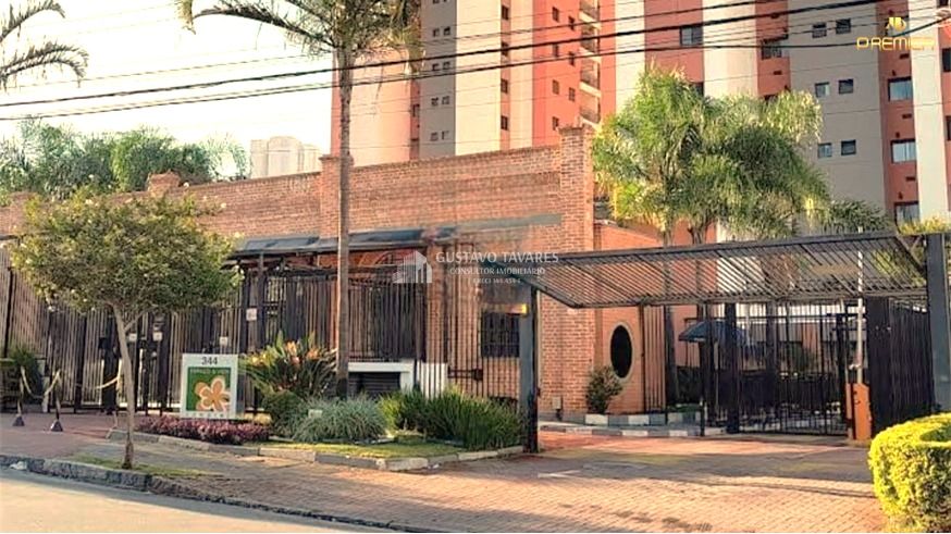 Apartamento, 2 quartos, 87 m² - Foto 35