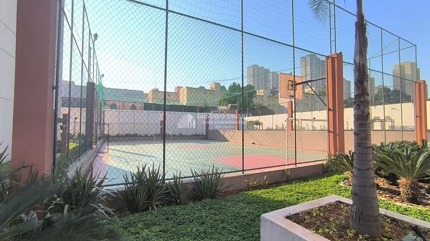 Apartamento, 2 quartos, 87 m² - Foto 38