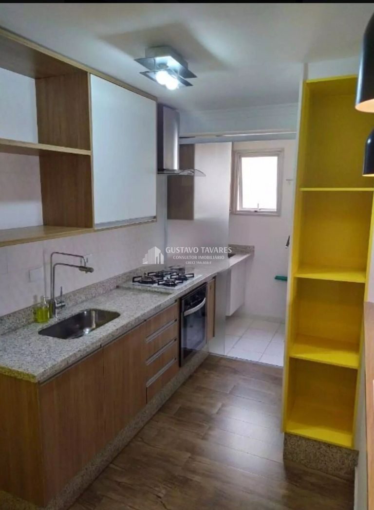 Apartamento, 2 quartos, 52 m² - Foto 1
