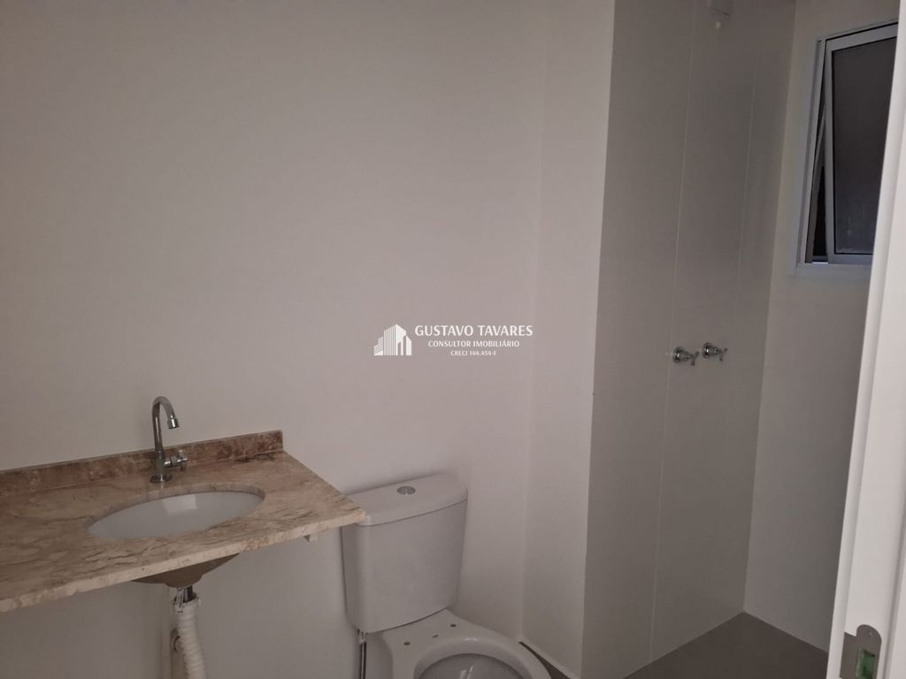 Apartamento, 2 quartos, 53 m² - Foto 15