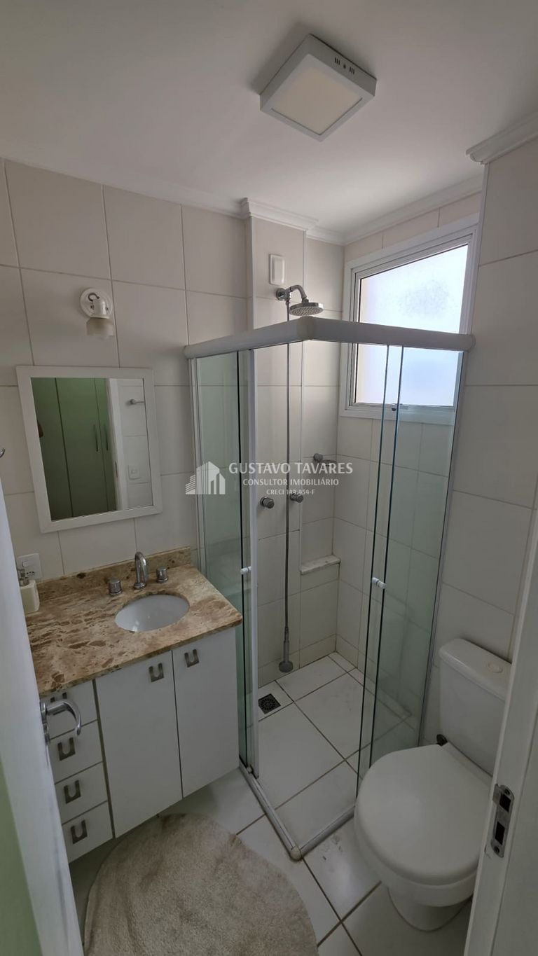 Apartamento, 2 quartos, 65 m² - Foto 13