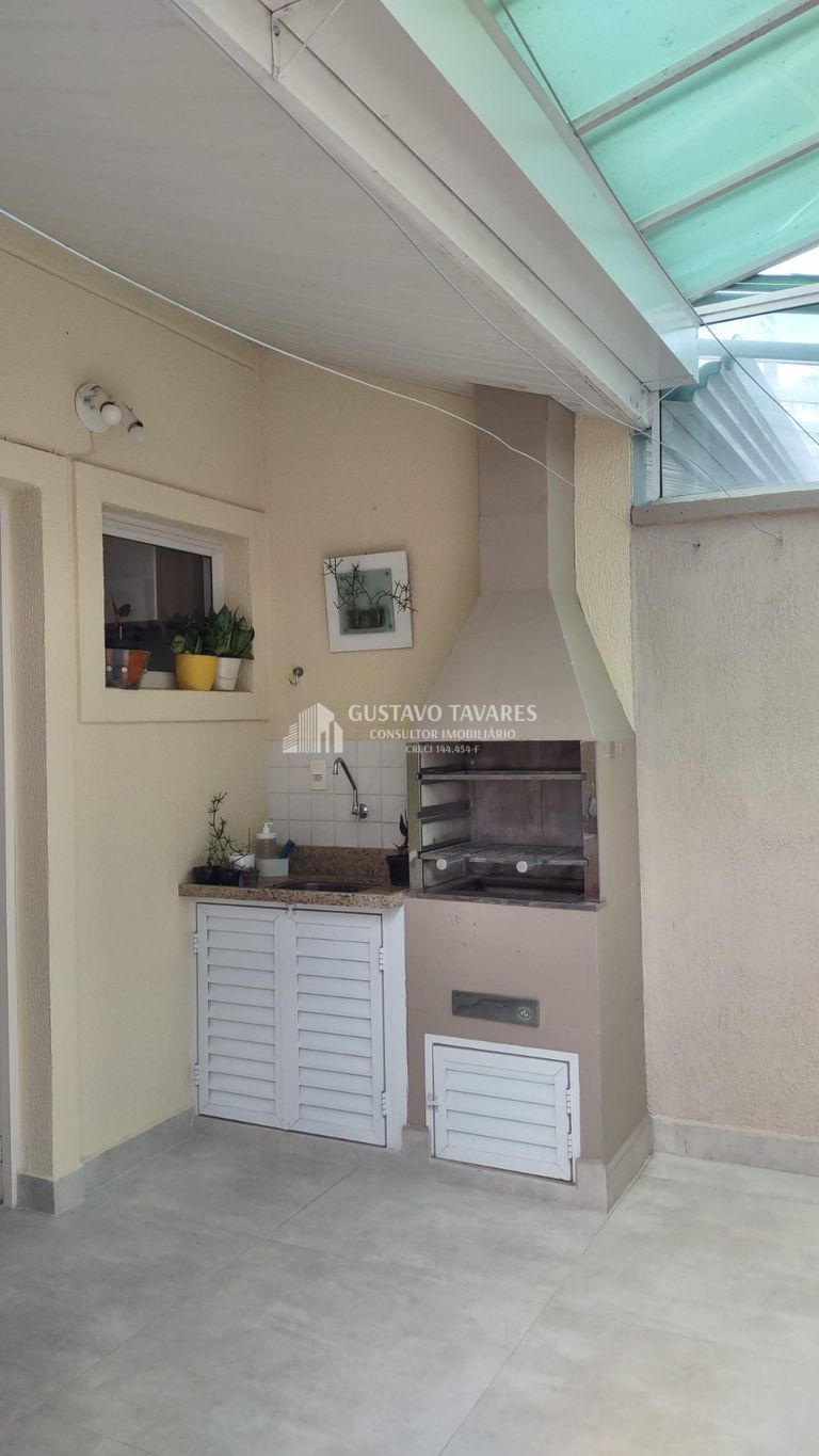 Apartamento, 2 quartos, 78 m² - Foto 16