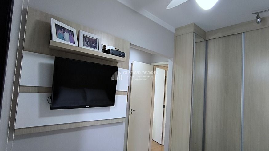 Apartamento, 2 quartos, 87 m² - Foto 14