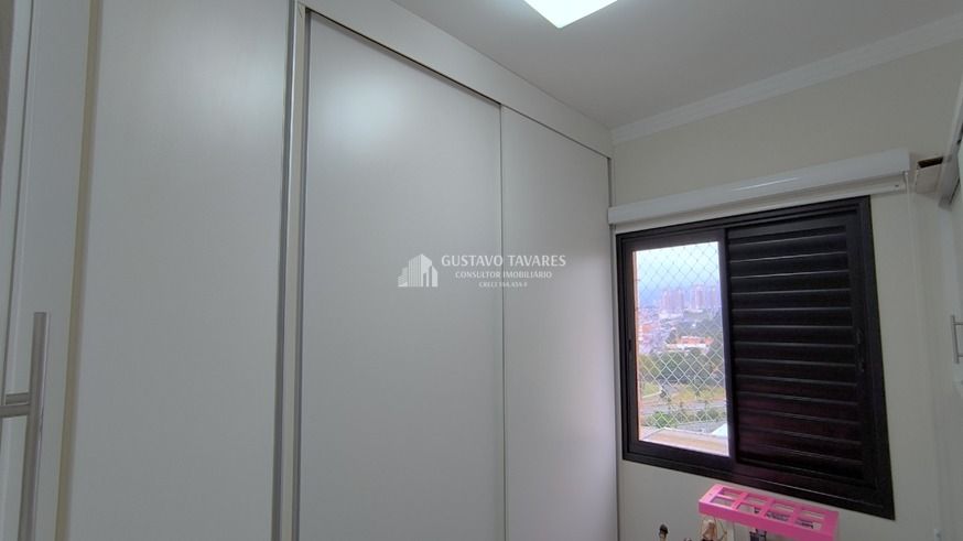 Apartamento, 2 quartos, 87 m² - Foto 25