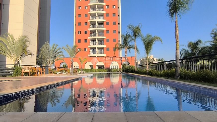 Apartamento, 2 quartos, 87 m² - Foto 28