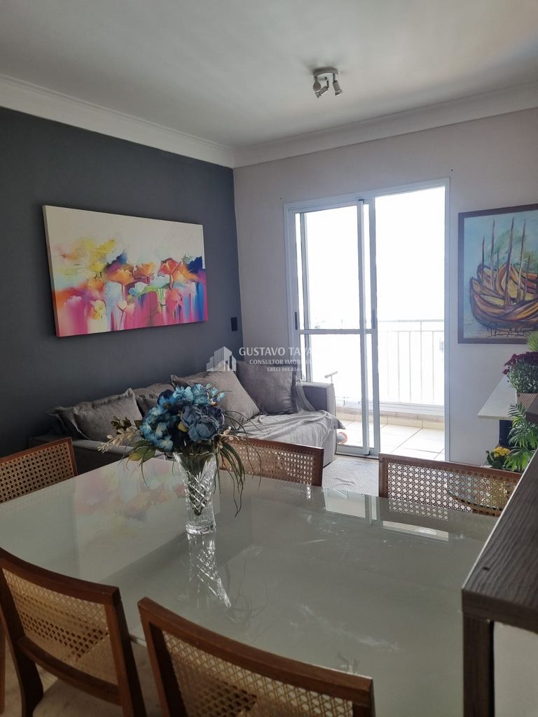 Apartamento, 2 quartos, 69 m² - Foto 2