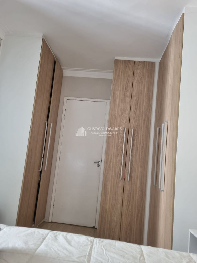 Apartamento, 2 quartos, 69 m² - Foto 17