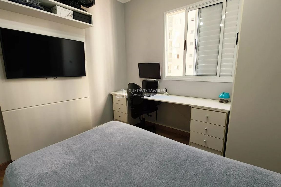 Apartamento, 2 quartos, 83 m² - Foto 22