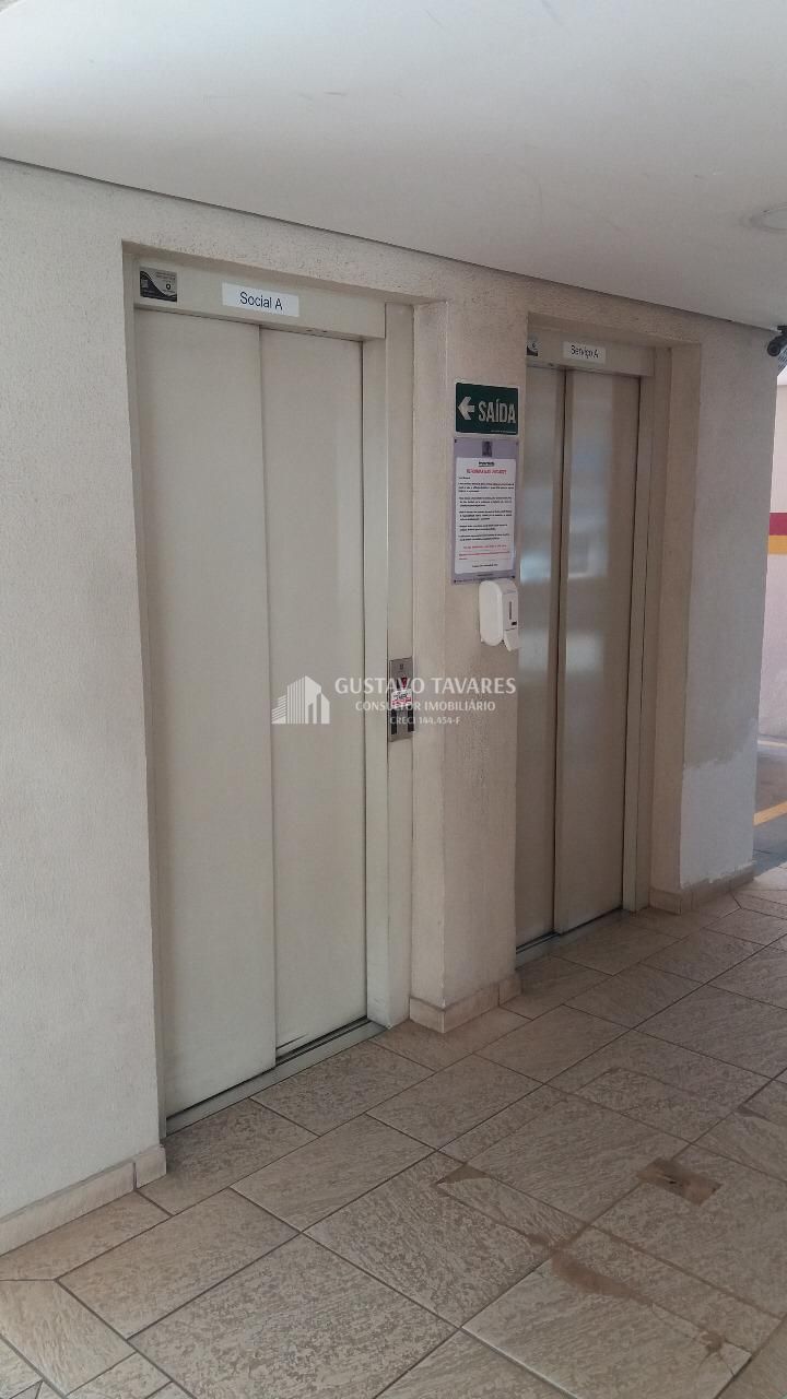 Apartamento, 2 quartos, 66 m² - Foto 17