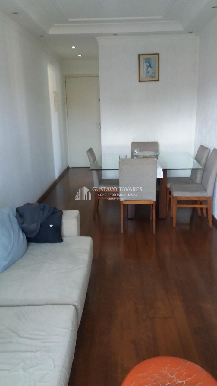 Apartamento, 2 quartos, 66 m² - Foto 1