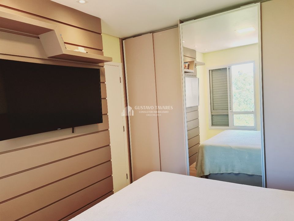 Apartamento, 2 quartos, 70 m² - Foto 2