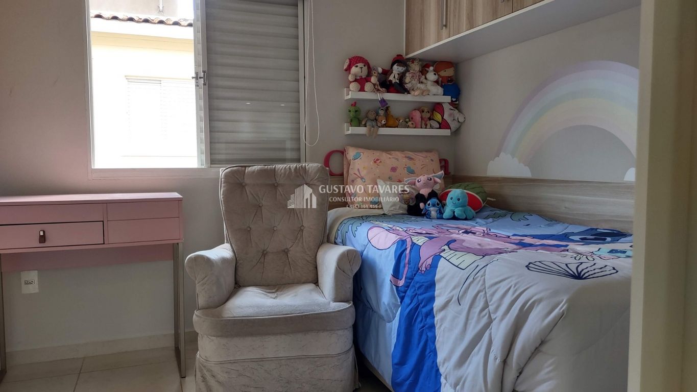 Apartamento, 2 quartos, 78 m² - Foto 46
