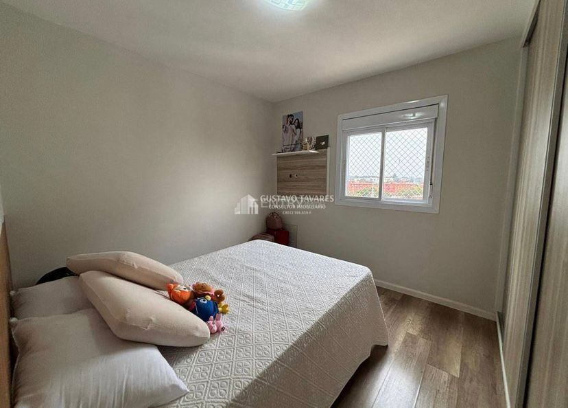 Apartamento, 2 quartos, 60 m² - Foto 11