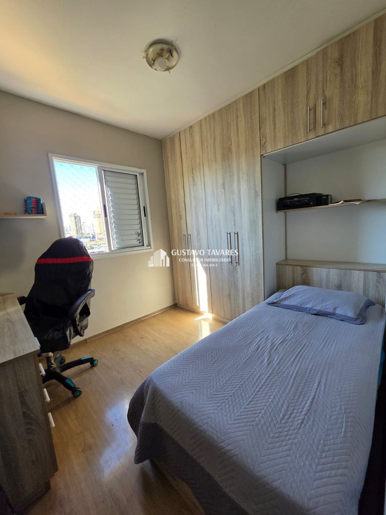Apartamento, 2 quartos, 83 m² - Foto 3