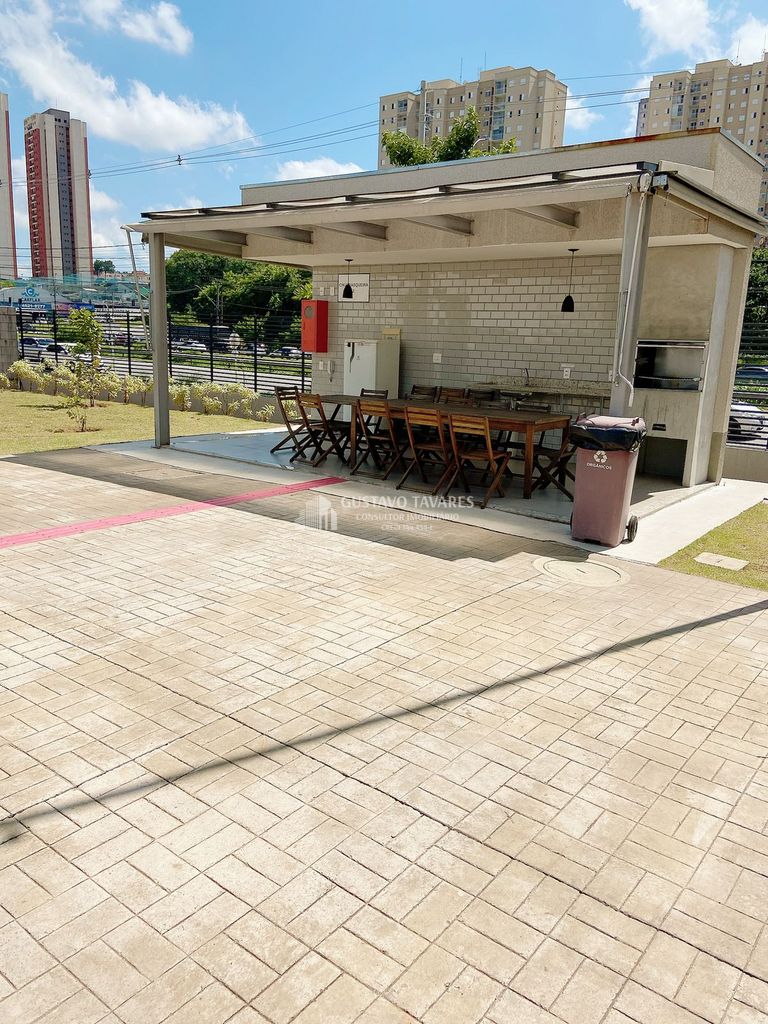 Apartamento, 2 quartos, 44 m² - Foto 18